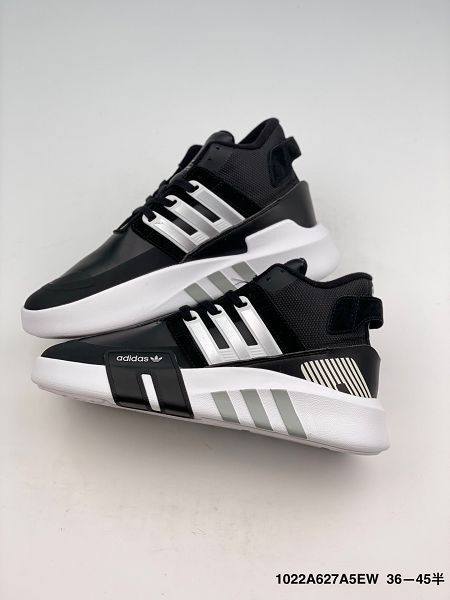 Adidas EQT Bask ADV 2021新款 愛迪達潮流男女款板鞋