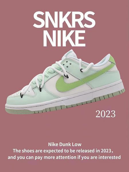 Nike SB Dunk Low 2023新款 扣籃系列男女款低幫休閒運動滑板鞋