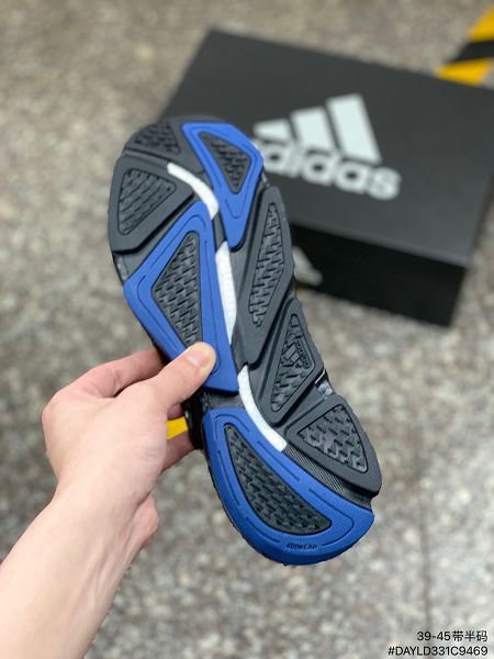 Adidas X9000L4 Boost 2022新款 爆米花高彈復古男款運動跑鞋 Adidas X9000L4 Boost 2022新款 爆米花高彈復古男款運動跑鞋