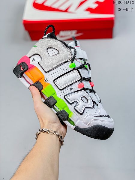 Nike Air More Uptempo 2023新款 大Air皮蓬男女款籃球鞋