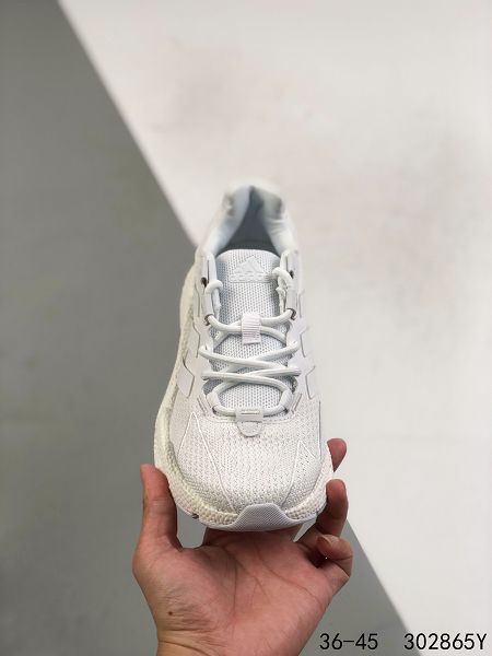 Adidas Boost X9000L4 2021新款 針織面男女款運動慢跑鞋 Adidas Boost X9000L4 2021新款 針織面男女款運動慢跑鞋