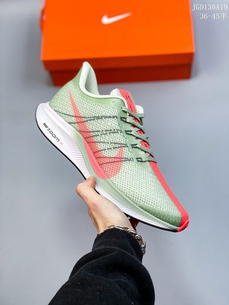 Nike Zoom Pegasus 35 Turbo 2022新款 登月35代透氣緩震疾速男女款跑鞋