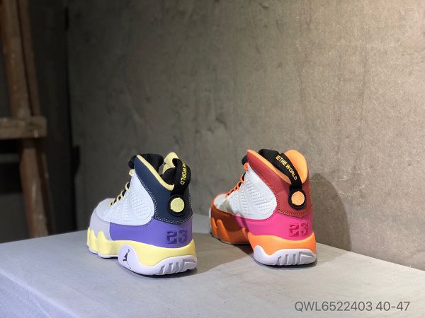 Nike Air Jordan 9 2021新款 喬丹9代男生籃球鞋 帶半碼