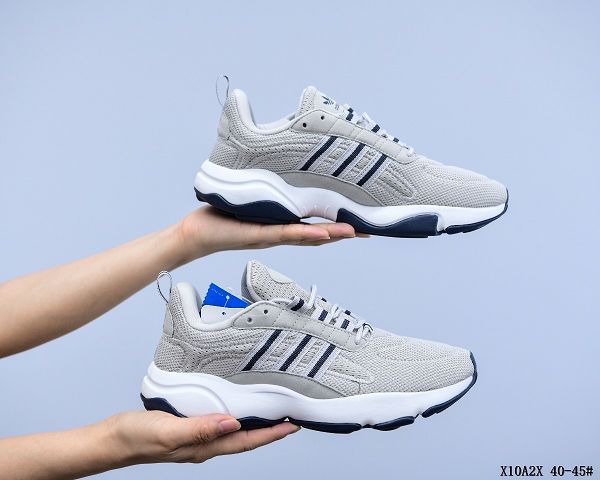 Adidas Originals Haiwee 2020新款 愛迪達網面透氣男生復古休閒慢跑鞋