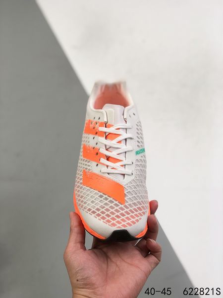 Adidas Boost X9000L4 2021新款 針織面男款運動慢跑鞋 Adidas Boost X9000L4 2021新款 針織面男款運動慢跑鞋