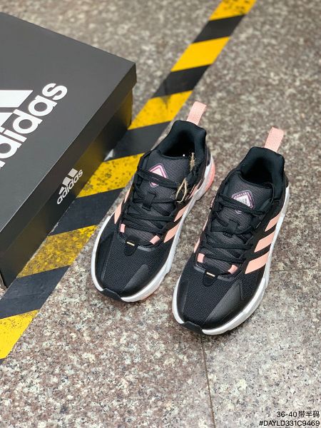 Adidas X9000L4 Boost 2022新款 爆米花高彈復古女款運動跑鞋 Adidas X9000L4 Boost 2022新款 爆米花高彈復古女款運動跑鞋
