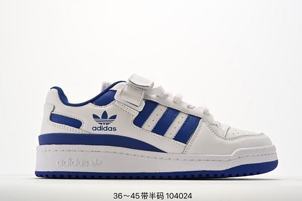 Adidas Forum 84 Low 2023新款 男女款三葉草低幫運動板鞋