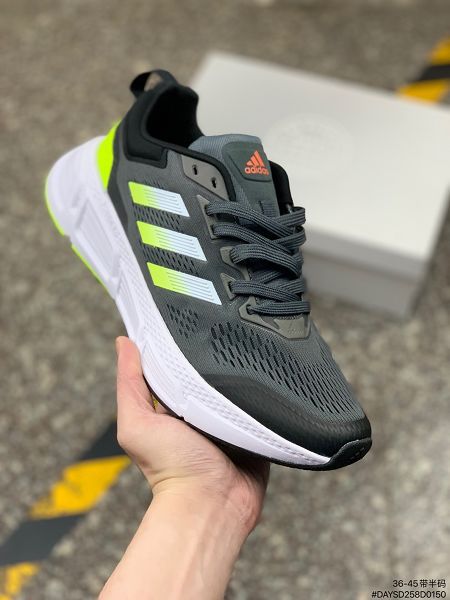 Adidas QUESTARTND 2022新款 岩漿系列低幫輕量緩震男女款慢跑鞋