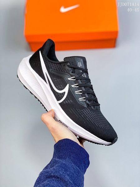 Nike Air Zoom Structure 39 2022新款 登月39代男款賈卡面輕便跑鞋