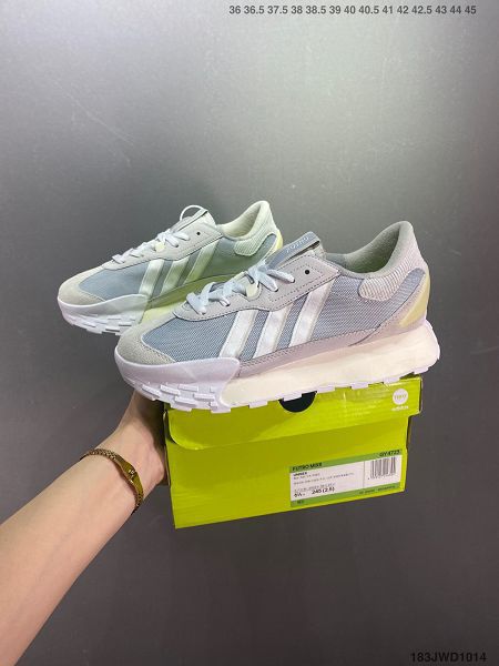 Adidas FUTROMIXR UNISEX 2023新款 男女款復古碰碰鞋