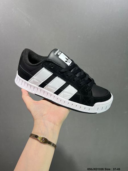 Adidas Originals Nrtn Low 神經秩系列 男女款低幫復古麵包風運動休閒板鞋