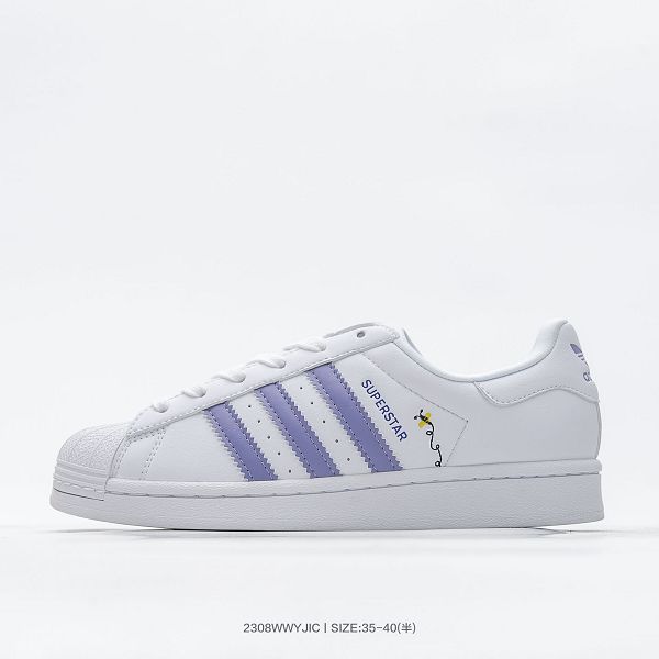 Adidas Originals Superstar 貝殼頭經典女款休閒運動板鞋