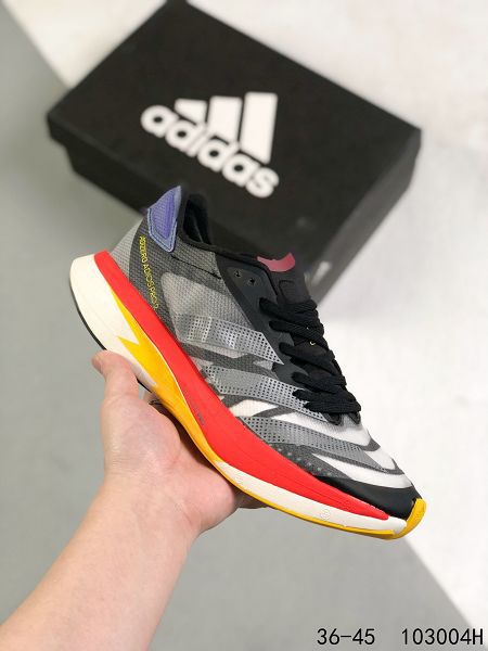 Adidas Originals Tokio Solar HM 2022新款 東京日光系列男女款低幫高彈慢跑鞋