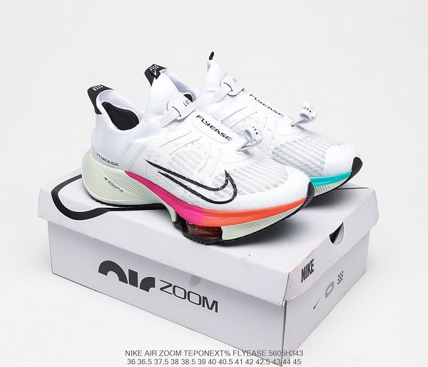Nike Air Zoom Tempo NEXT% 2021新款 馬拉松氣墊輕量超跑競速男女款運動慢跑鞋