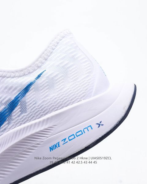 Nike Zoom Pegasus Turbo 2 CR 2022新款 飛馬2代男生超輕網面跑步鞋