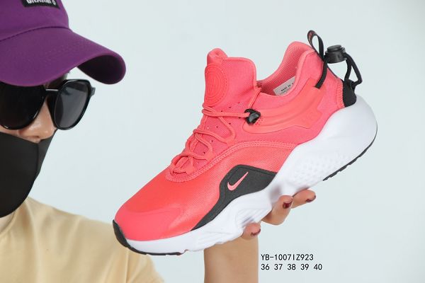 nike air huarache city move