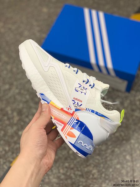 Adidas Originals Retropy Boost E5 2021新款 復古賽車原型一代系列爆米花緩震男女款慢跑鞋