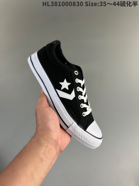 Converse One Star Academy一星系列 2023全新男女款經典低幫復古休閒百搭鞋