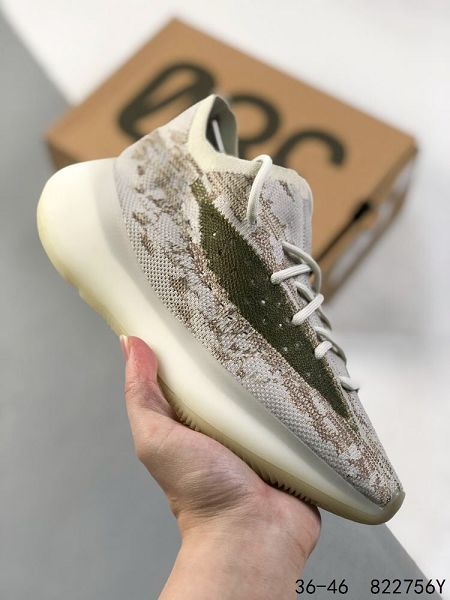 Adidas Yeezy Boost 380 V3 2023新款 椰子男女款慢跑鞋