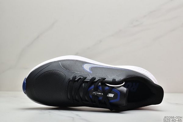 Nike Zoom Vmereo 7 2020新款 登月7代秋冬皮面男生跑步鞋