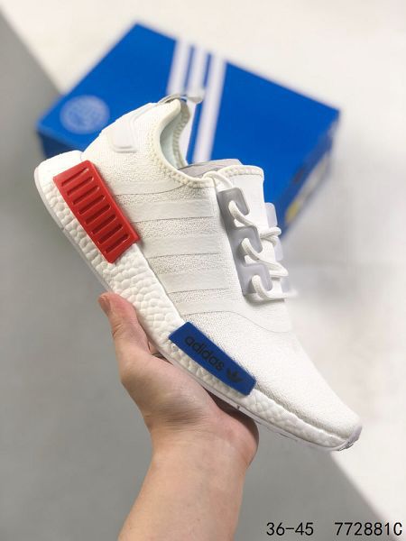 Adidas Boost NMD R1 2023新款 彈力針鞋織面男女款慢跑鞋