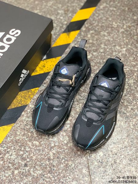 Adidas X9000L4 Boost 2022新款 爆米花高彈復古男款運動跑鞋 Adidas X9000L4 Boost 2022新款 爆米花高彈復古男款運動跑鞋