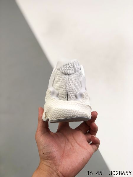 Adidas Boost X9000L4 2021新款 針織面男女款運動慢跑鞋 Adidas Boost X9000L4 2021新款 針織面男女款運動慢跑鞋