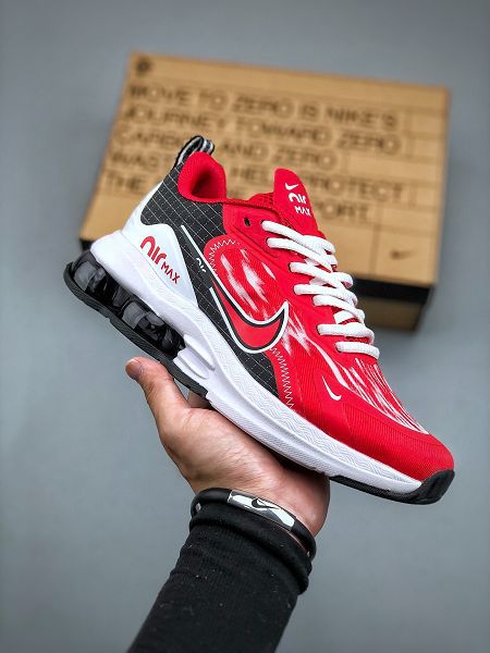 Nike TN Air Max Tw 2023新款 男款緩震氣墊運動跑步鞋