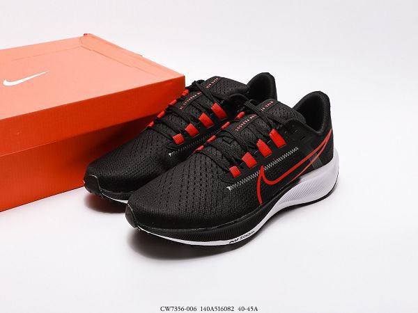 Nike Air Zoom Pegasus 38 2021新款 登月38代透氣減震男生跑步鞋