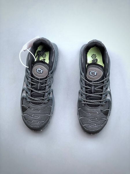 Nike Air Max Terrascape Plus 2023新款 男女款運動跑鞋