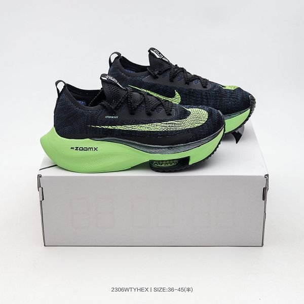 Nike Air Zoom Alphafly NEXT% 2023新款 男女款馬拉松超級跑鞋