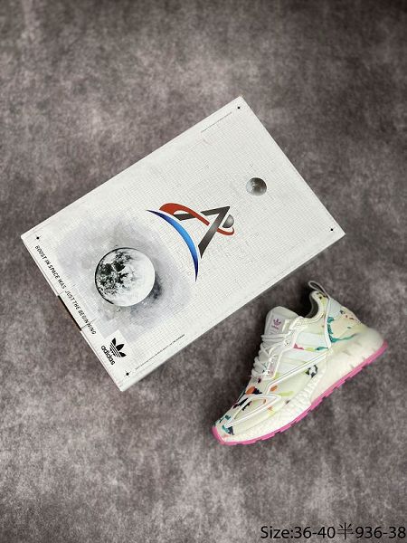 Adidas Originals ZX 2K Boost 2021新款 女款街頭經典板鞋 帶半碼