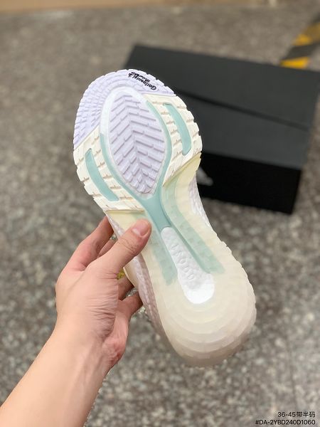 Adidas Ultraboost DNA UB21 2023新款 全掌爆米花男女款休閒運動跑鞋