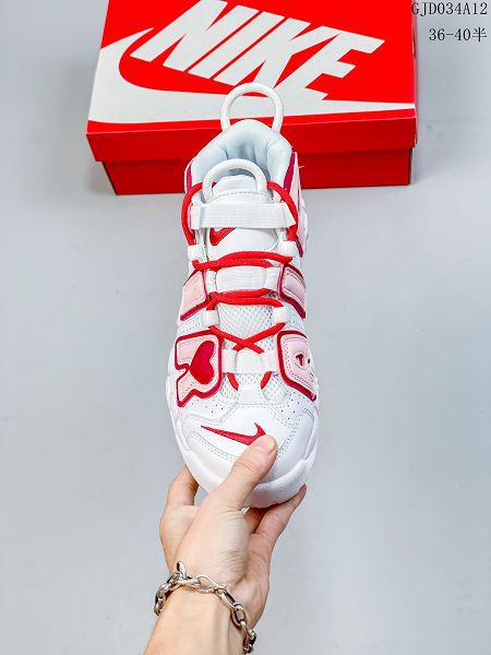 Nike Air More Uptempo 2023新款 大Air皮蓬女款籃球鞋