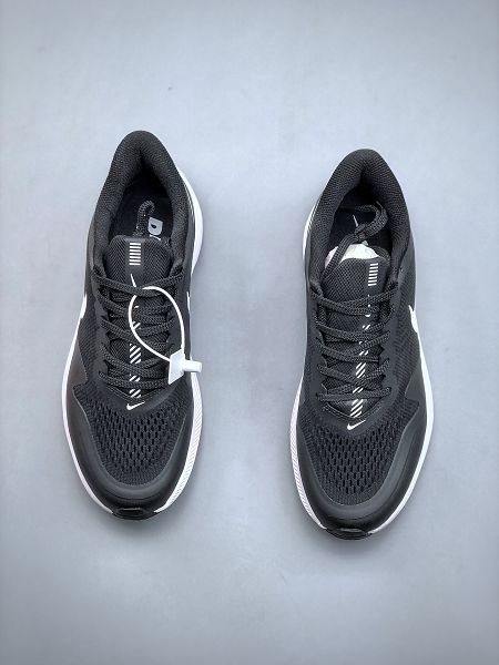 NIKE DOWNSHIFTER 7X 2022新款 男款透氣舒適運動跑步鞋