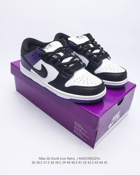 Nike SB Dunk Low Pro 2023新款 扣籃系列男女款復古休閒運動滑板鞋