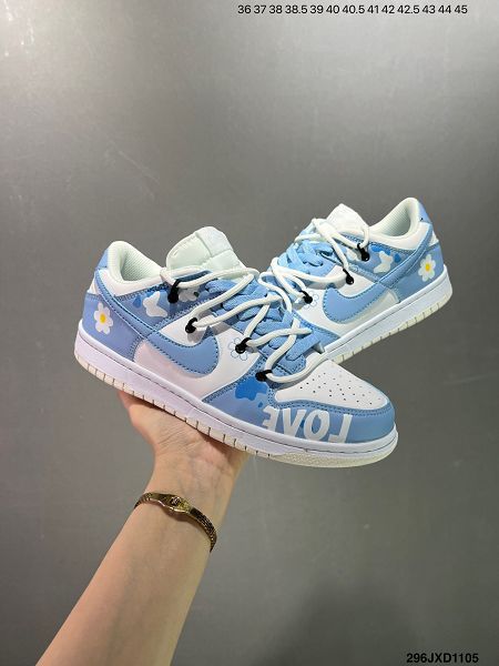 Futura x Nike Dunk Low SB聯名 全新男女款解構綁帶滑板鞋