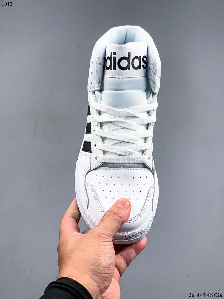 adidas 2021新款 男女款籃球風格高幫休閒板鞋