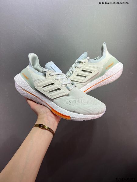 Adidas Ultra Boost DNA UB22 2023新款 全掌爆米花男款休閒運動跑鞋