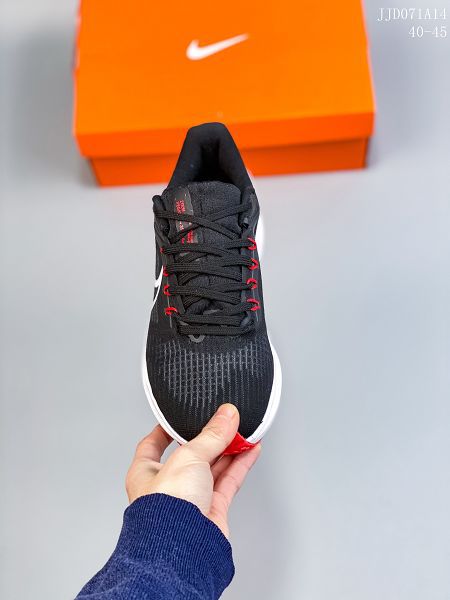 Nike Air Zoom Structure 39 2022新款 登月39代男款賈卡面輕便跑鞋