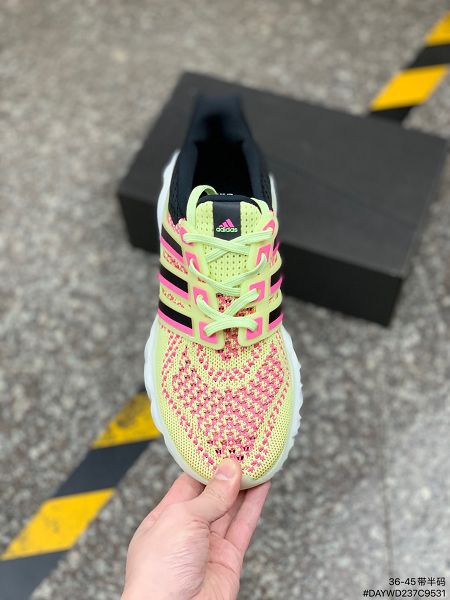 Adidas Ultra Boost DNA Web 2022新款 針織面橡膠網格男女款跑步鞋