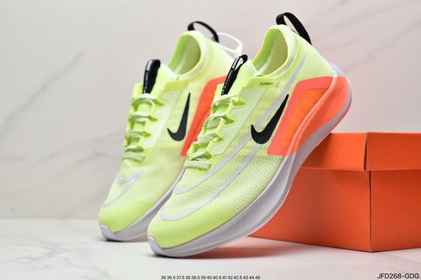 Nike ZoomX Vaporfly NEXT% 2022新款 馬拉松泡棉緩震男女款慢跑鞋