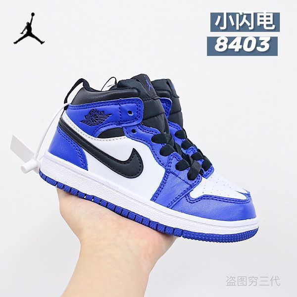 Nike Air Jordan 1 2021新款 喬丹1代經典童款籃球鞋