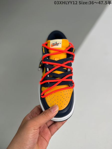 OFF-WHITE x Futura x Nike Dunk Low 2022新款 三方聯名款男女生解構綁帶滑板鞋