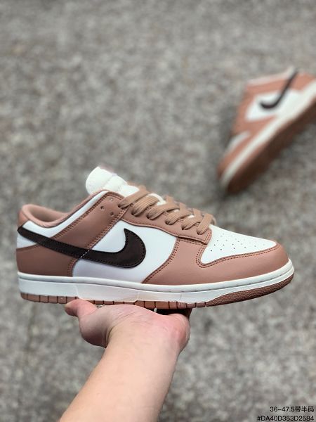 Nike SB Dunk Low 扣籃系列 2023全新男女款復古低幫休閒運動滑板板鞋