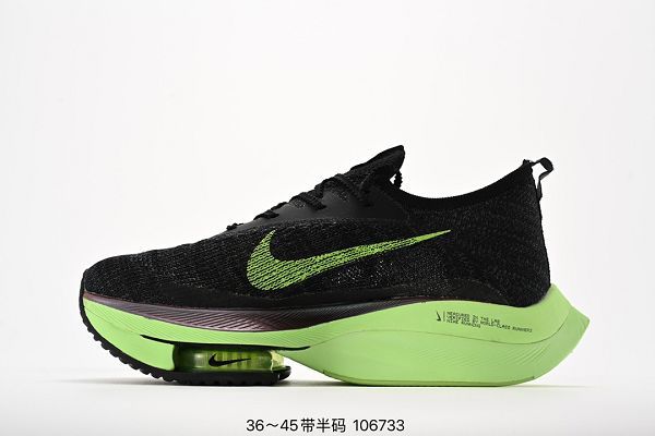 Nike Air Zoom Alphafly NEXT％破2代馬拉鬆氣墊輕量超跑競速運動慢跑鞋 2023全新男女款