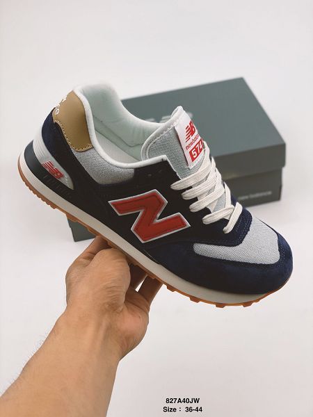 New Balance 574 2020新款 NB紐巴倫ENCAP避震中底復古男女生慢跑鞋