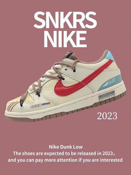 Nike SB Dunk Low 2023新款 扣籃系列男女款低幫休閒運動滑板鞋