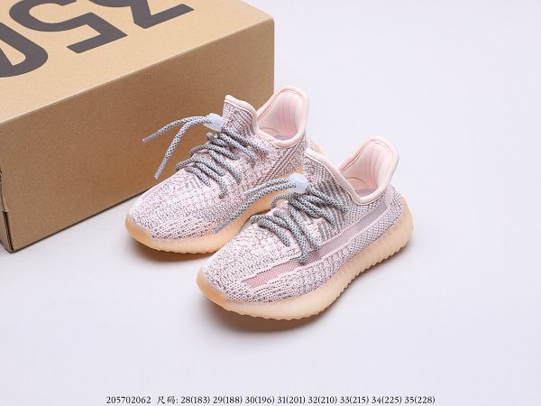 Adidas Yeezy Boost 350 V2 2020新款 椰子爆米花底休閒運動童鞋