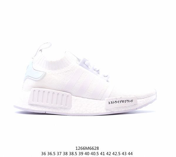 Adidas Originals Boost NMD R1 2023新款 飛織系列男女款休閒跑步鞋